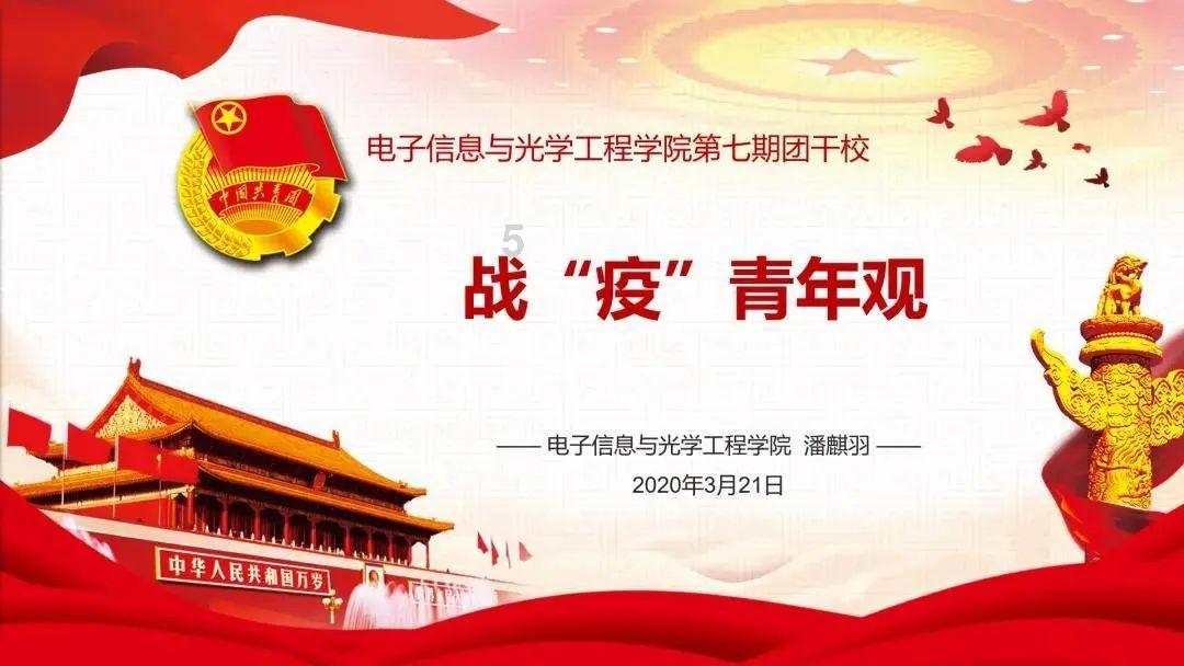 侏罗纪世界进化
