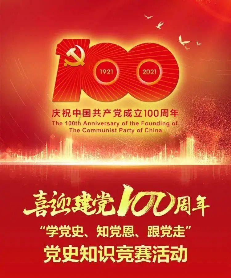 为报国仇家恨，刘崇勾结契丹屡侵不止，柴荣锐意亲征，一战断恩仇